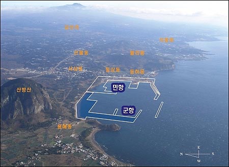 제주 화순항 기지 건설 계획도 